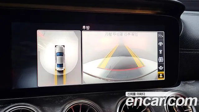 Mercedes-Benz CLS-Class 2020 thumb 8