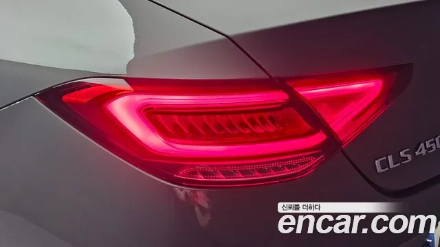 Mercedes-Benz CLS-Class 2020 thumb 11