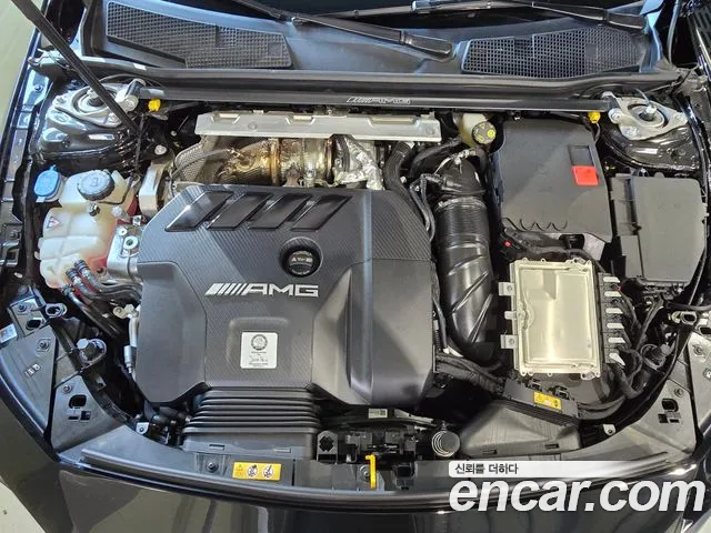 Mercedes-Benz CLA 2025 thumb 10
