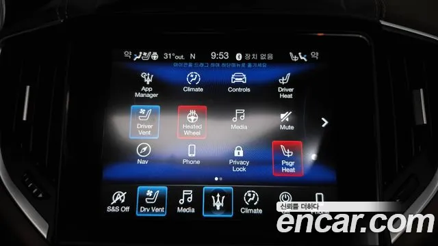 Maserati Ghibli 2019 thumb 3
