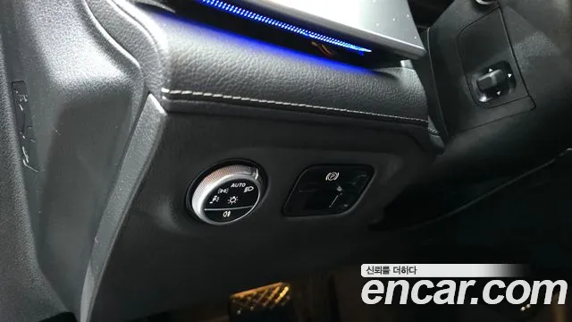 Mercedes-Benz EQE 2023 thumb 9