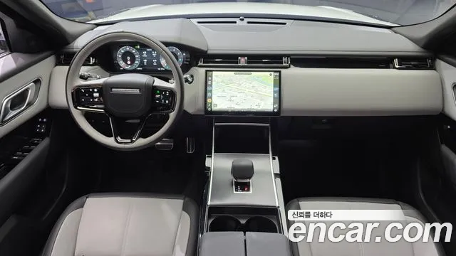 Land Rover Range Rover Velar 2026 thumb 2