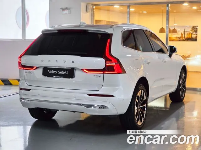 Volvo XC60 2025 thumb 6