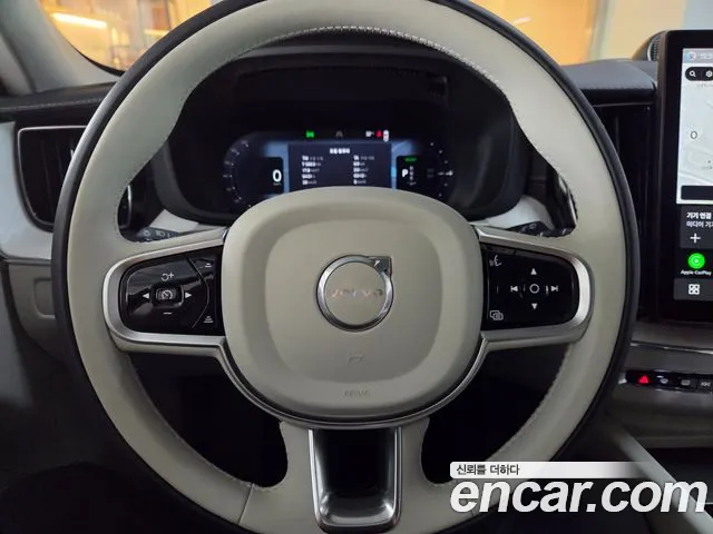Volvo XC60 2025 thumb 9