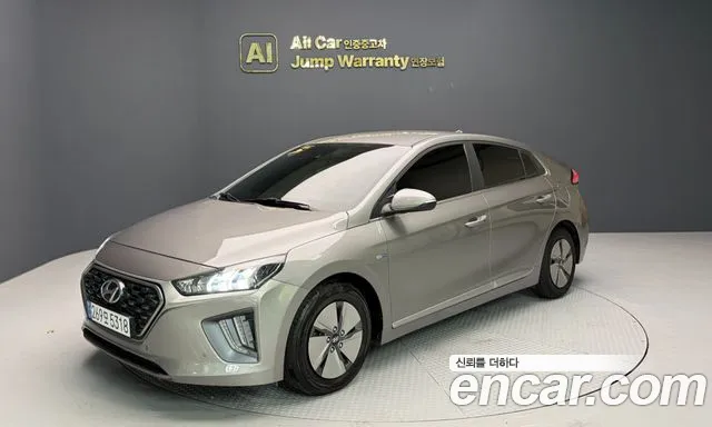 Hyundai IONIQ 6 2020 thumb 5