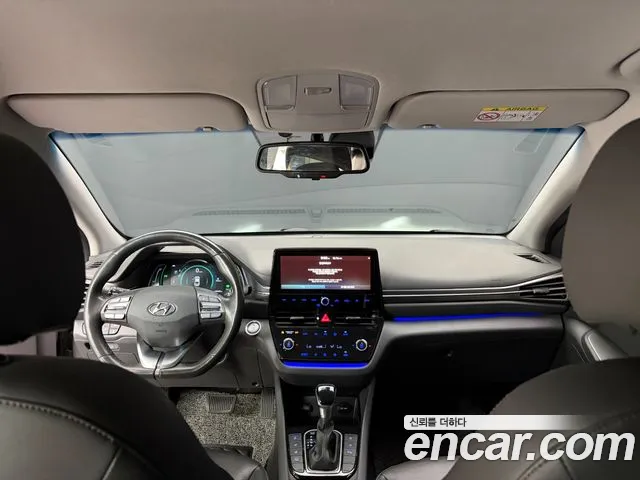 Hyundai IONIQ 6 2020 thumb 11