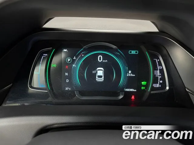 Hyundai IONIQ 6 2020 thumb 9