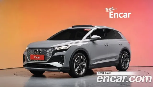 Audi Q4 e-tron 2022 thumb 8