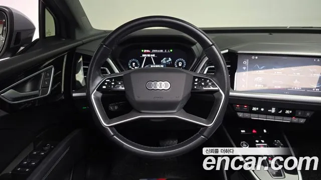 Audi Q4 e-tron 2022 thumb 5