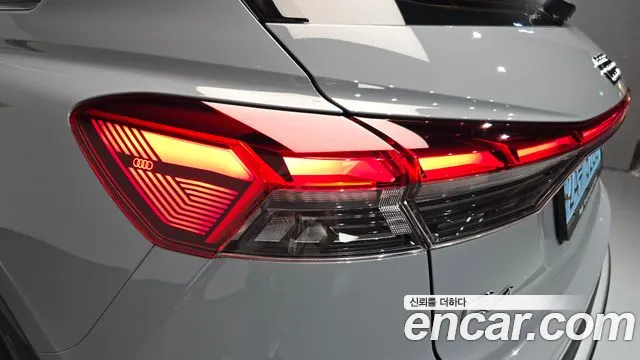 Audi Q4 e-tron 2022 thumb 6
