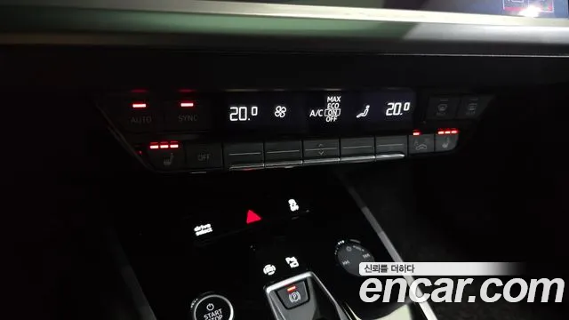 Audi Q4 e-tron 2022 thumb 4
