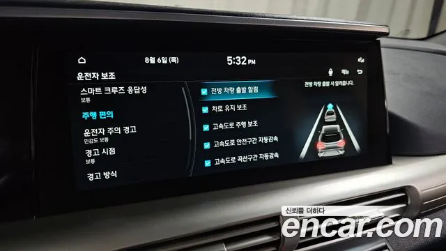 Hyundai Nexo 2023 thumb 12