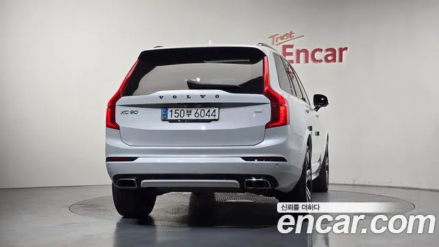 Volvo XC90 2020 thumb 10