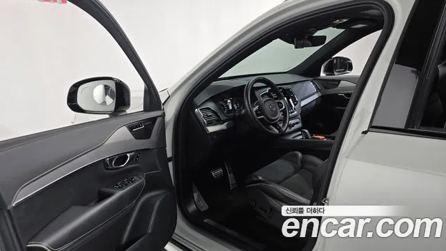 Volvo XC90 2020 thumb 5