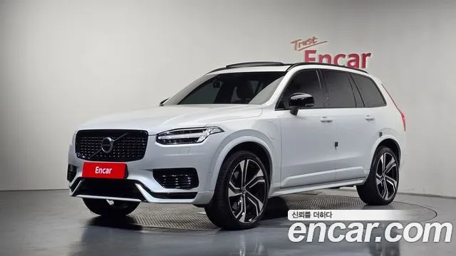 Volvo XC90 2020 thumb 4