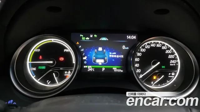 Toyota Camry 2019 thumb 7