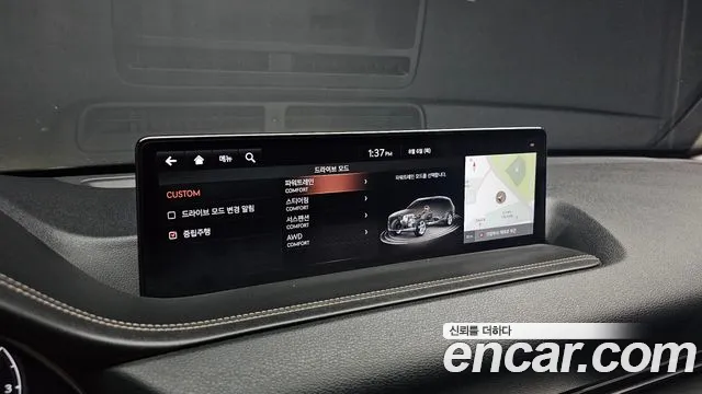 Genesis GV80 2020 thumb 9