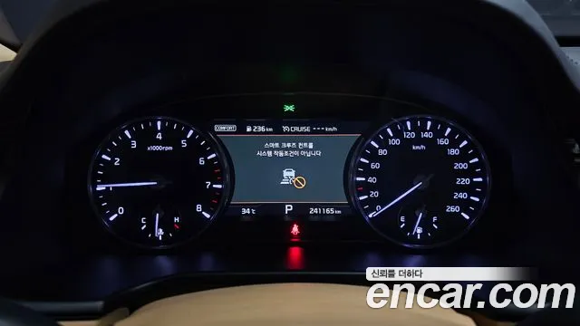 Kia K9 2020 thumb 6