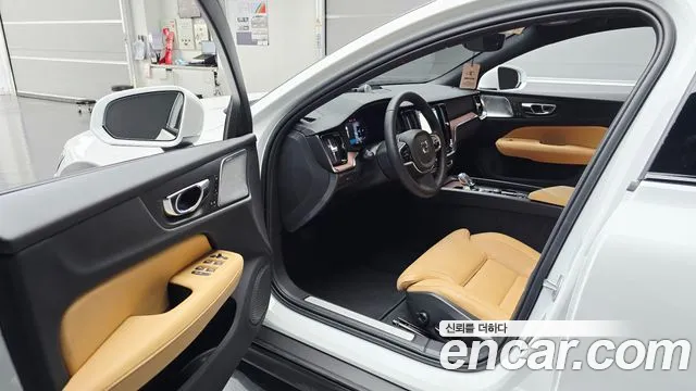 Volvo V60 2025 thumb 8