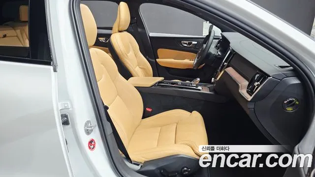Volvo V60 2025 thumb 12