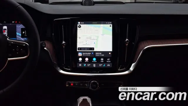 Volvo V60 2025 thumb 6