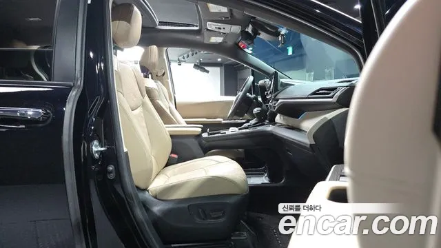 Toyota Sienna 2024 thumb 4