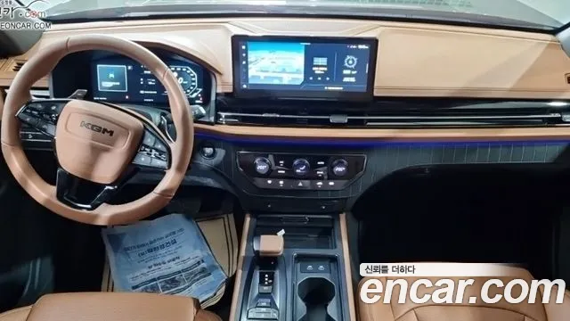 KG_Mobility_Ssangyong Musso 2026 thumb 4