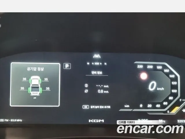 KG_Mobility_Ssangyong Musso 2026 thumb 12