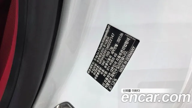 Porsche 911 2021 thumb 3