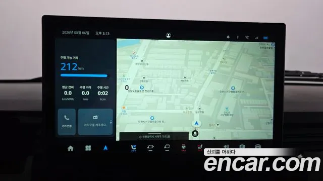 Geely SE-A2 Van 2023 thumb 11