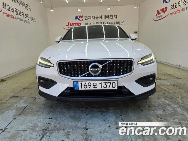 Volvo V60 2021 thumb 2