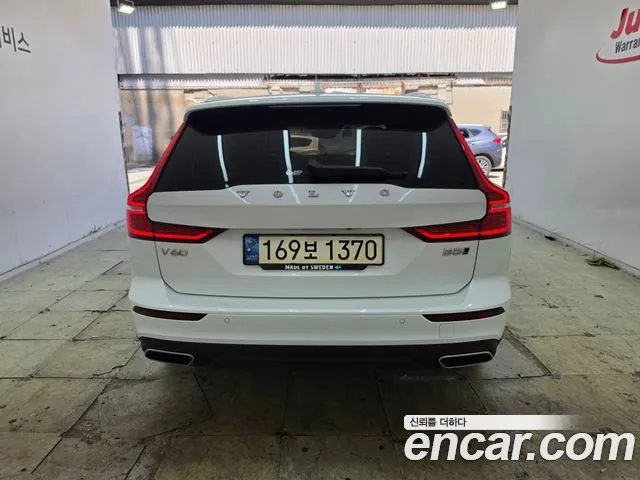 Volvo V60 2021 thumb 4