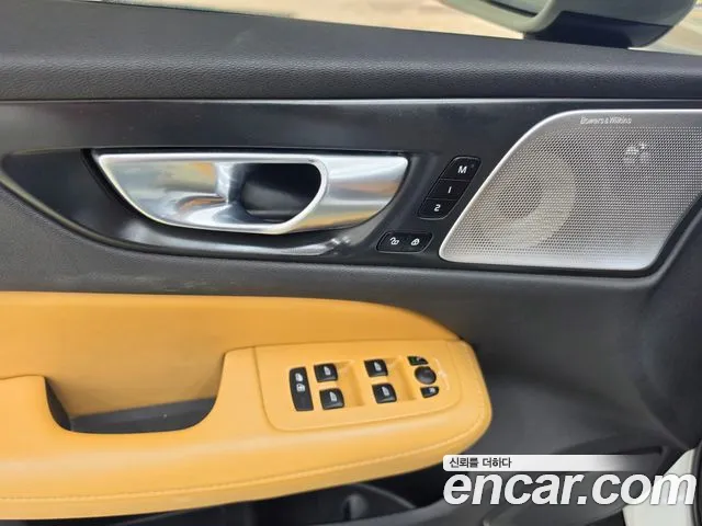 Volvo V60 2021 thumb 12