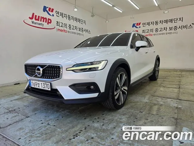 Volvo V60 2021 thumb 11