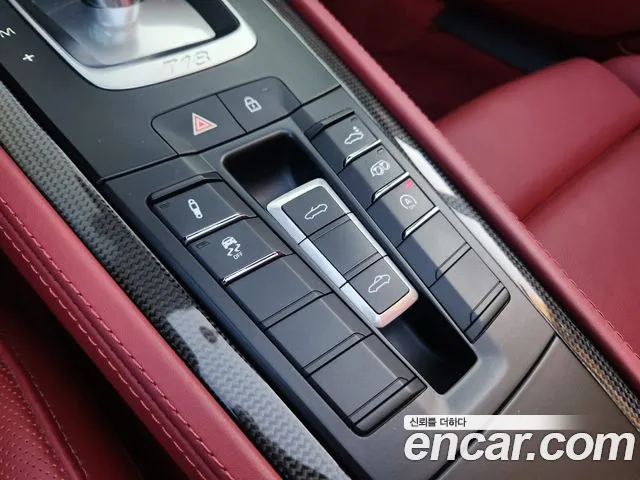 Porsche Cayman 2023 thumb 7