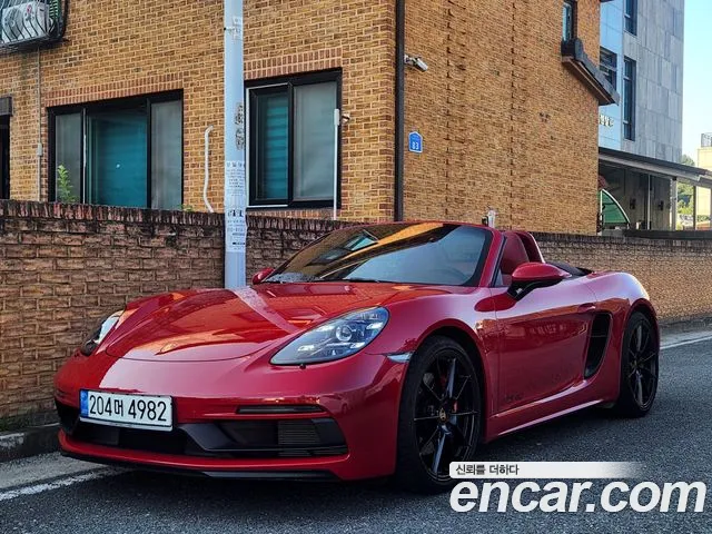 Porsche Cayman 2023 thumb 11