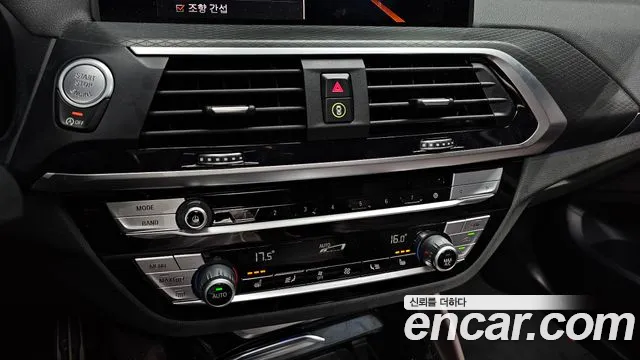 BMW X4 2020 thumb 7