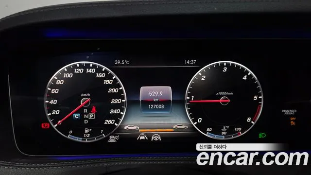Mercedes-Benz S-Класс 2020 thumb 9
