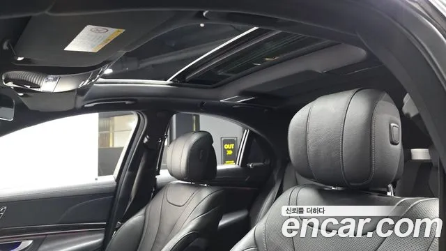Mercedes-Benz S-Класс 2020 thumb 2