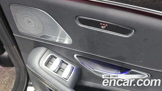Mercedes-Benz S-Класс 2020 thumb 12