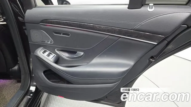 Mercedes-Benz S-Класс 2020 thumb 8