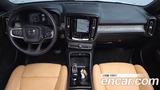 Volvo XC40 2020 thumb 11