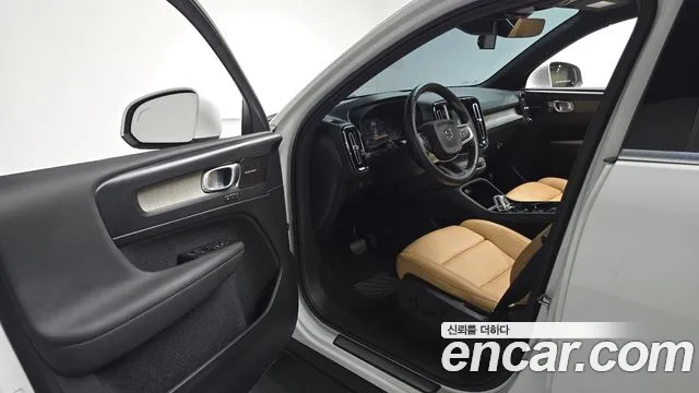 Volvo XC40 2020 thumb 7
