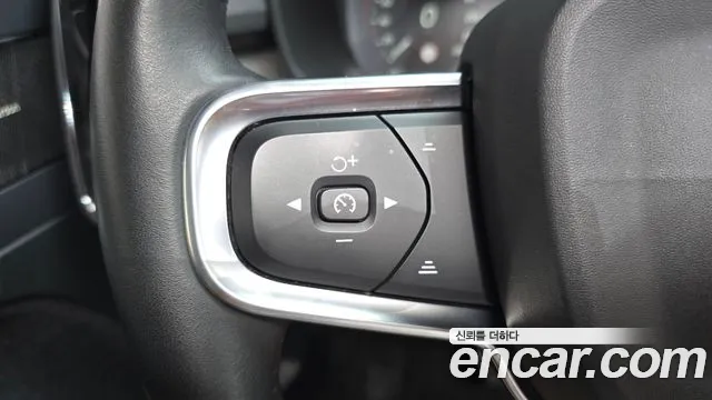 Volvo XC40 2020 thumb 10