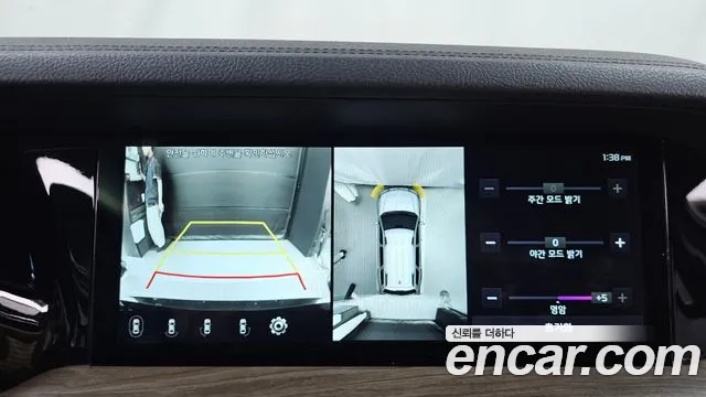 Kia Mohave 2019 thumb 9