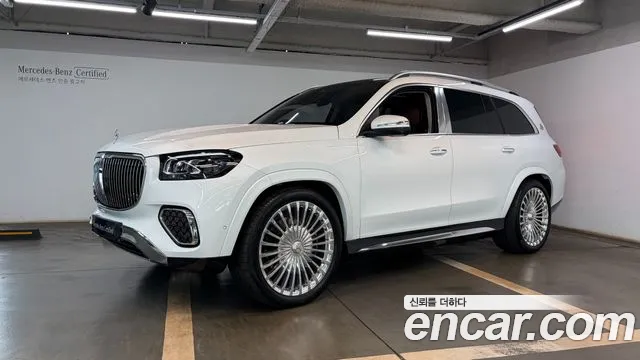Mercedes-Benz GLS 2026 thumb 8