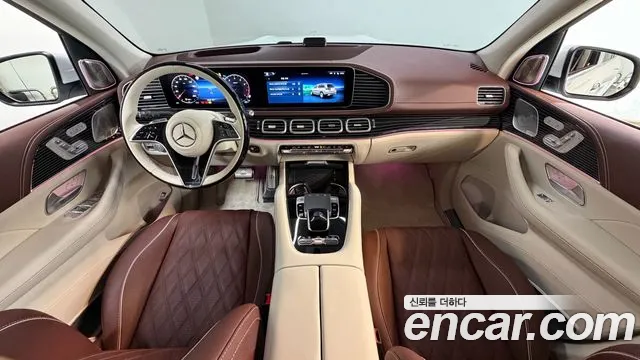 Mercedes-Benz GLS 2026 thumb 11