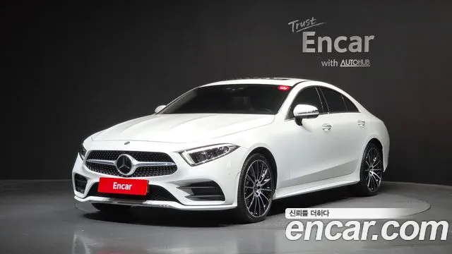 Mercedes-Benz CLS-Class 2021 thumb 3