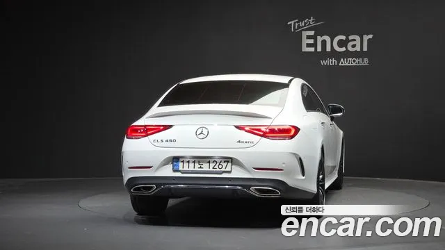 Mercedes-Benz CLS-Class 2021 thumb 2