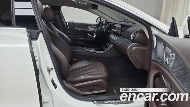 Mercedes-Benz CLS-Class 2021 thumb 5